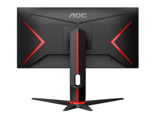 MONITOR AOC Q24G2A/BK 23,8"/IPS/2560X1440/165HZ/1MS MPRT/HDMI,DP/GSYNC,FREESYNC/PIVOT,VISINA/CRNA